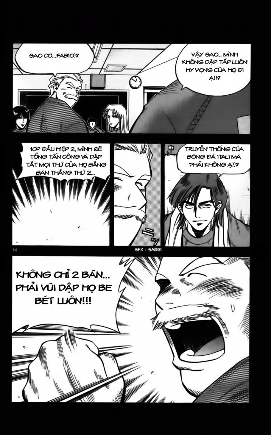 Chapter 85 - 18