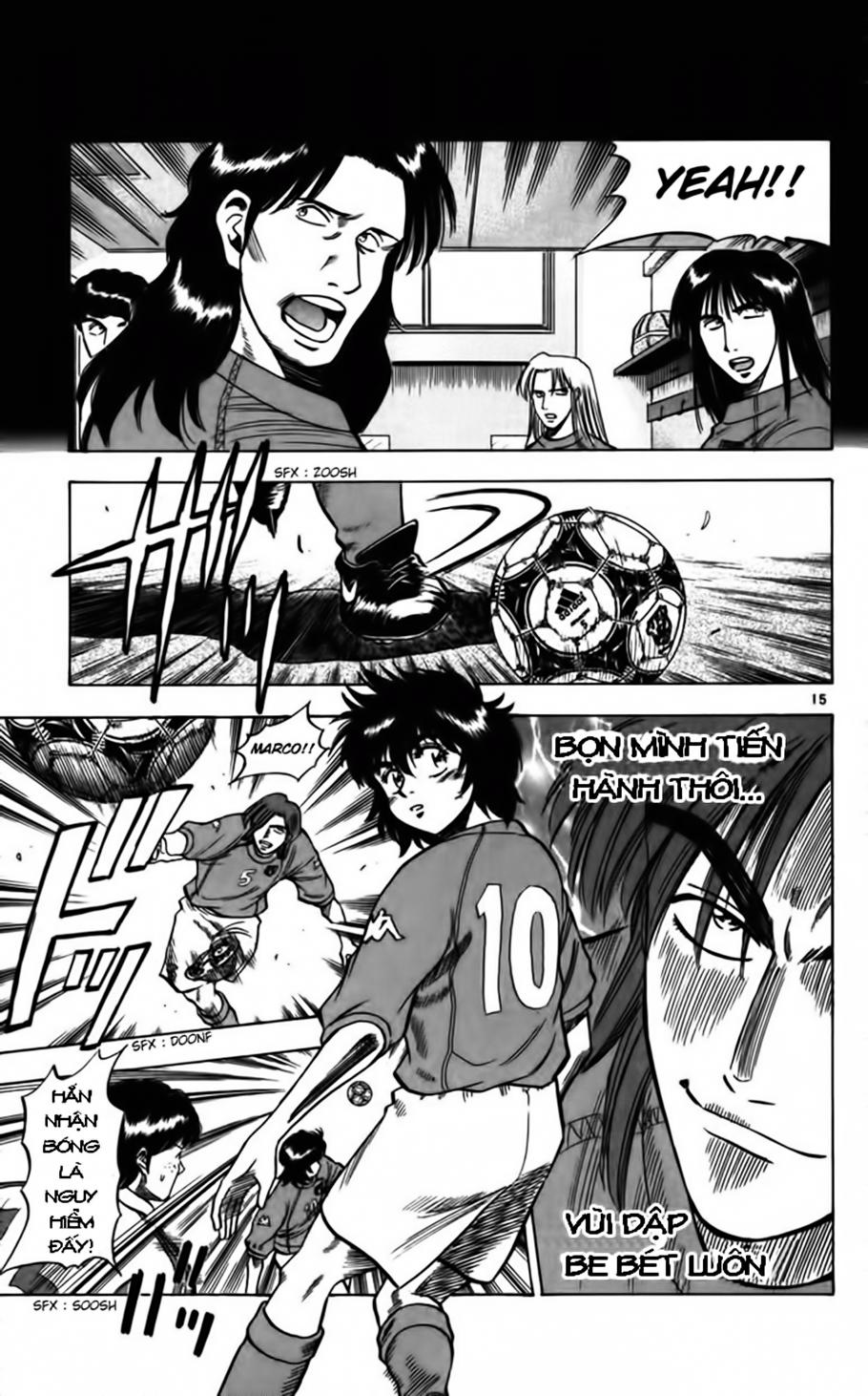 Chapter 85 - 19