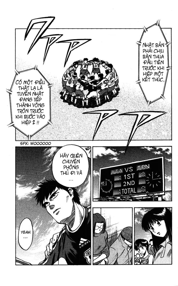 Chapter 84 - 5