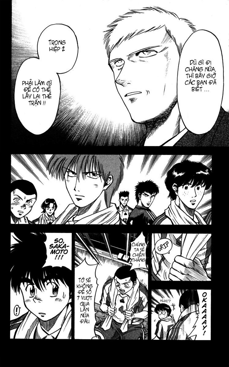 Chapter 84 - 8