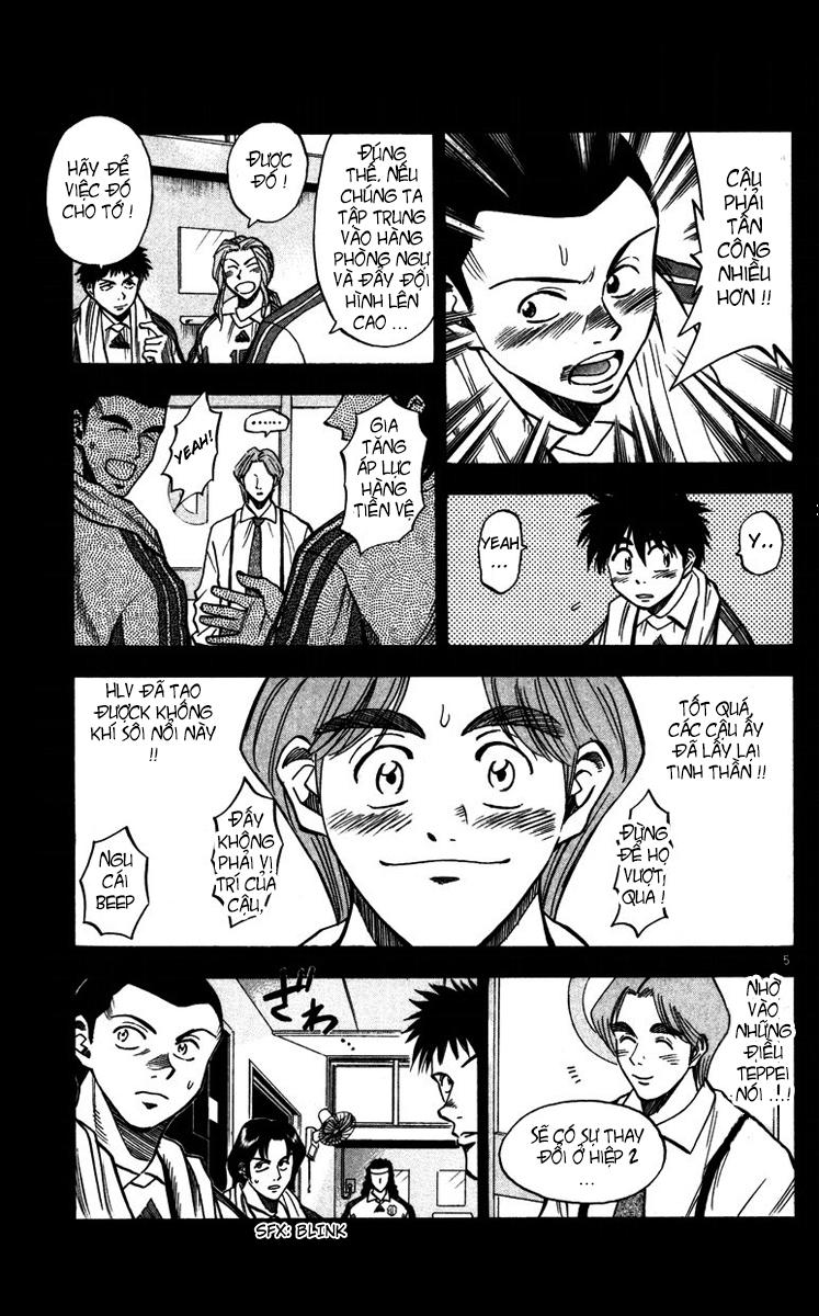 Chapter 84 - 9