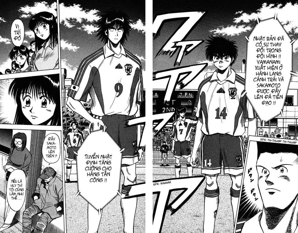 Chapter 84 - 10