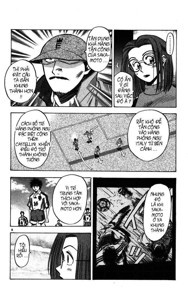 Chapter 84 - 11