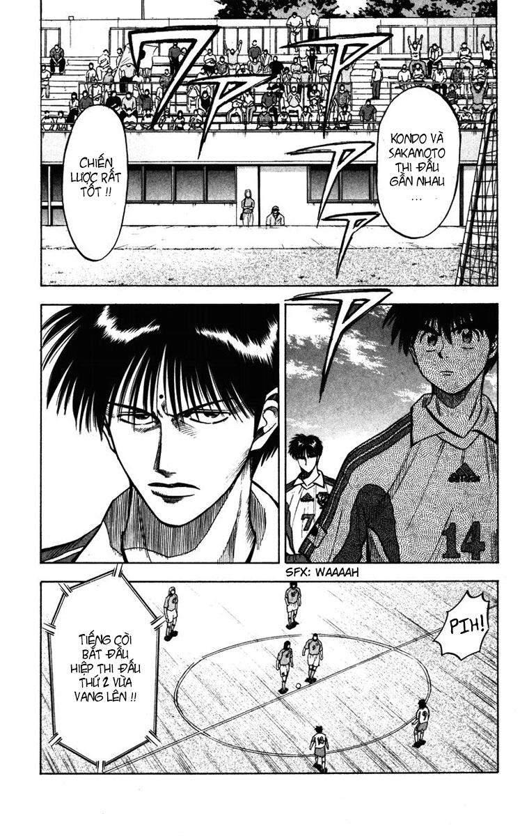 Chapter 84 - 12