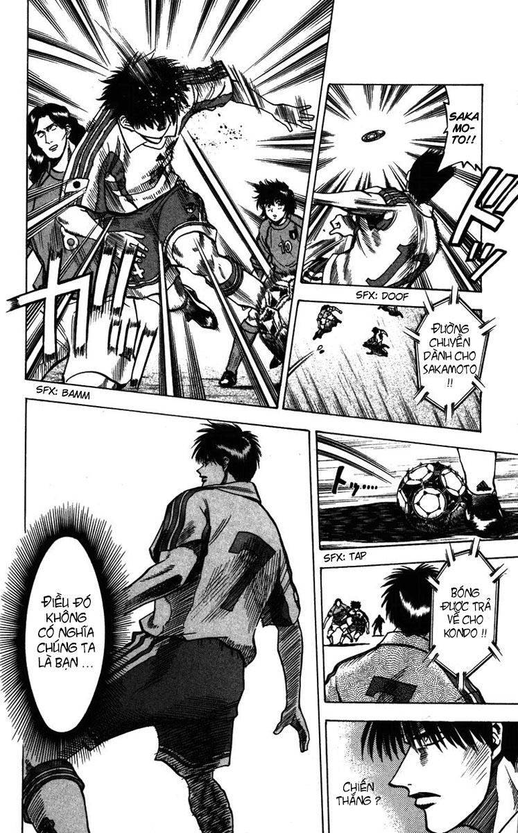 Chapter 84 - 15