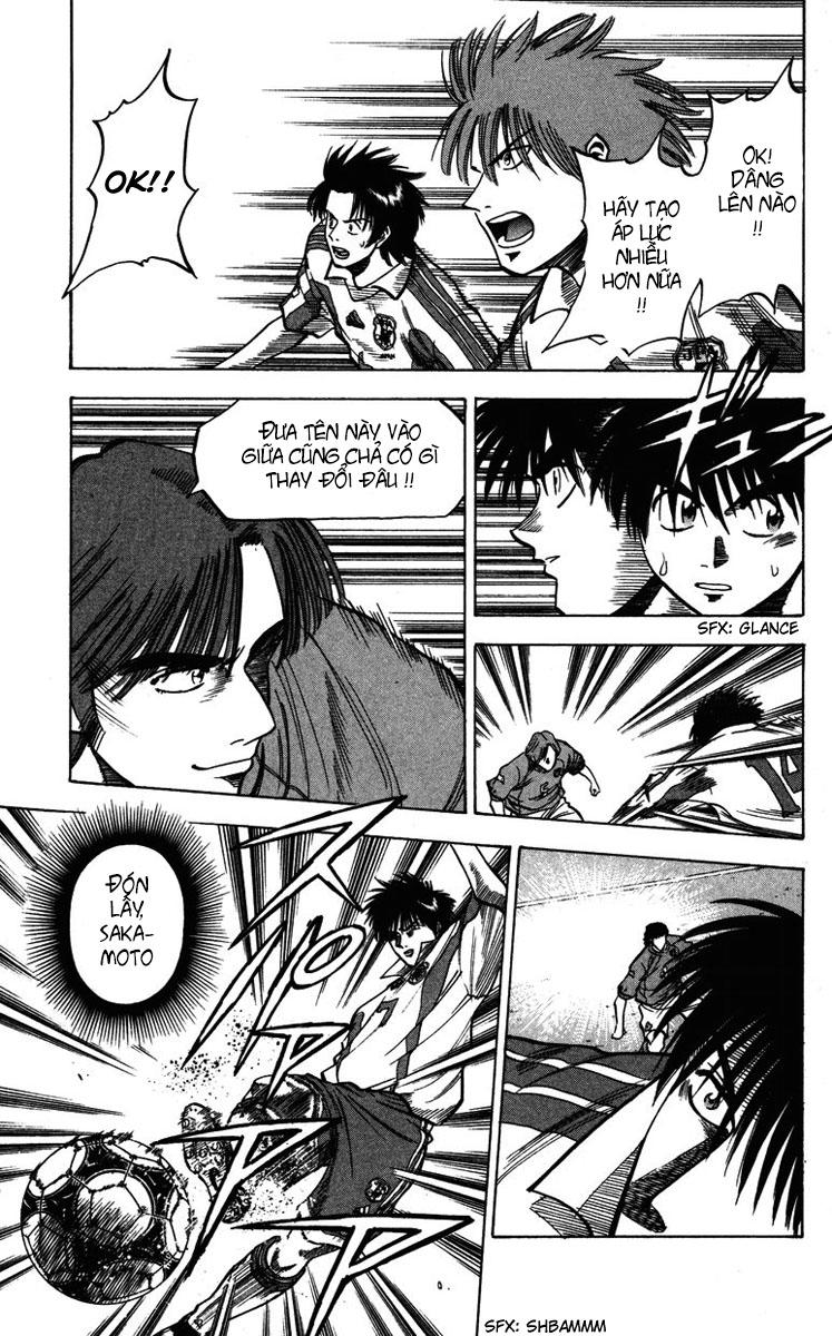 Chapter 84 - 16