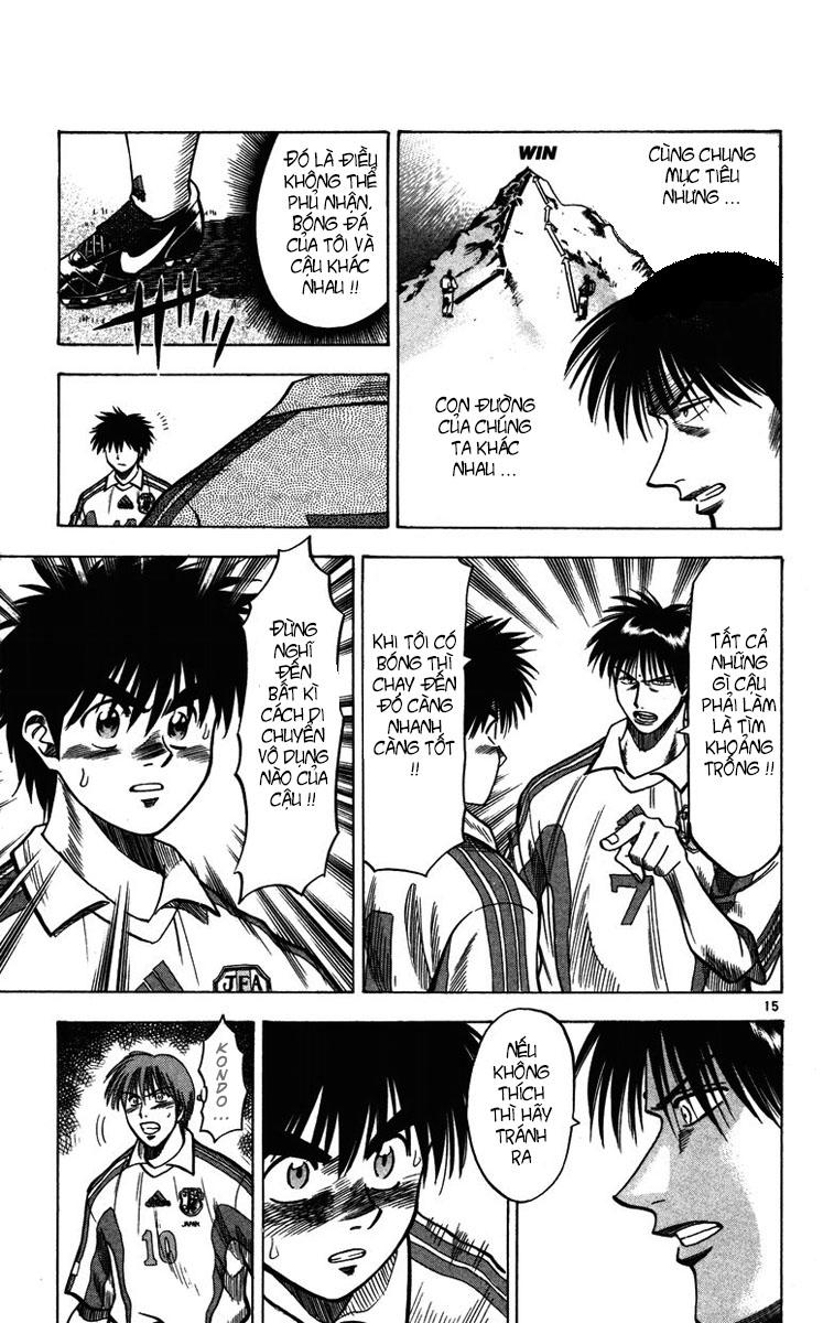 Chapter 84 - 18