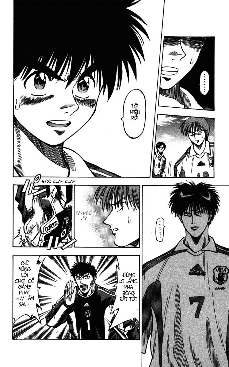 Chapter 84 - 19