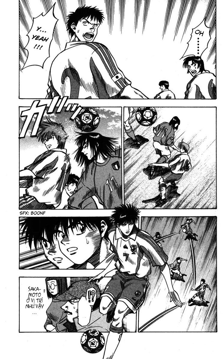 Chapter 84 - 20