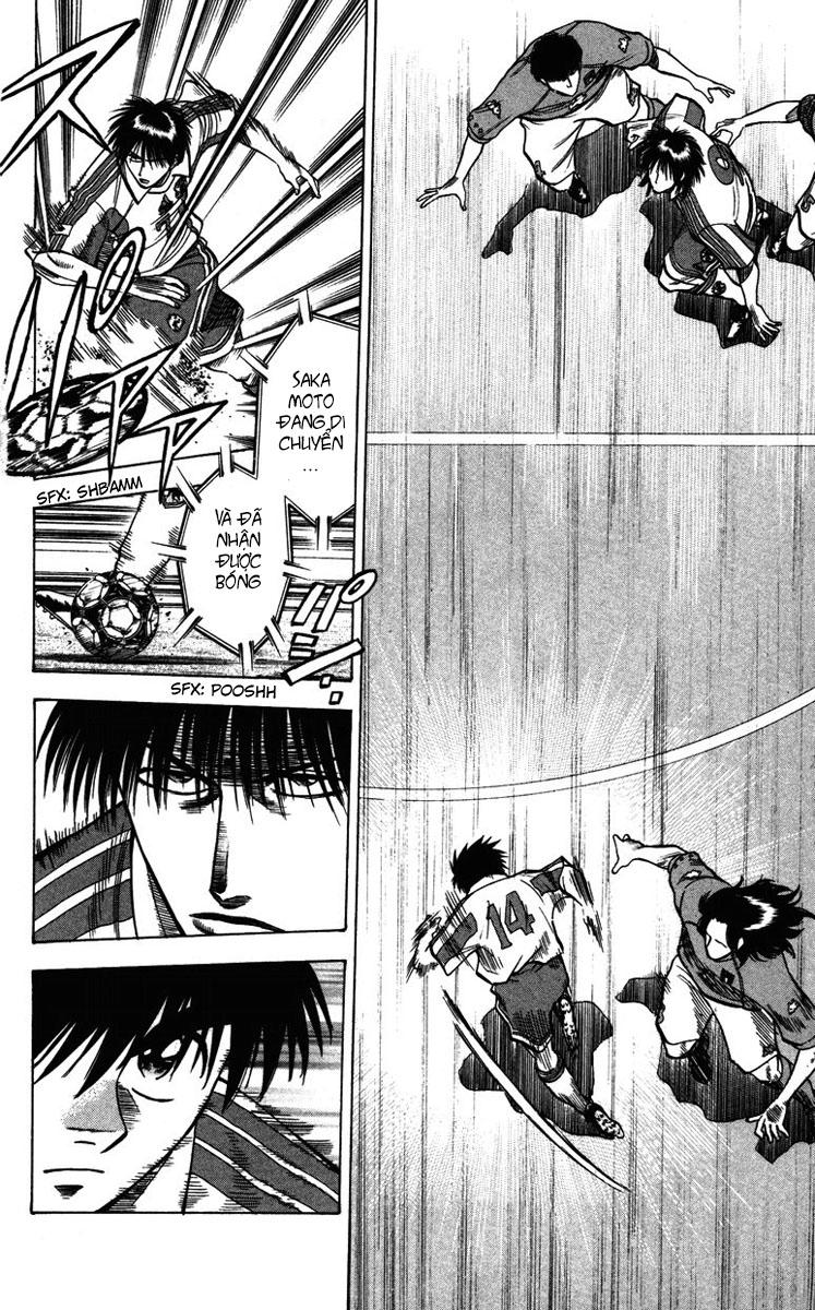 Chapter 84 - 21