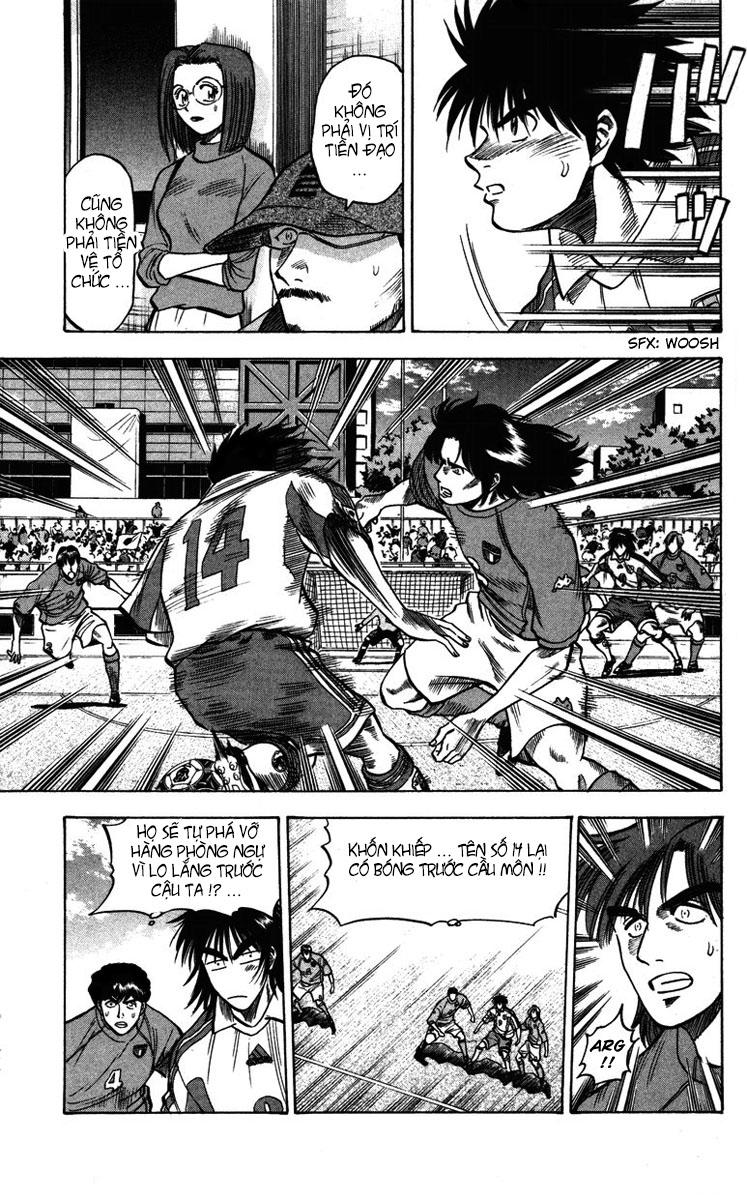 Chapter 84 - 22