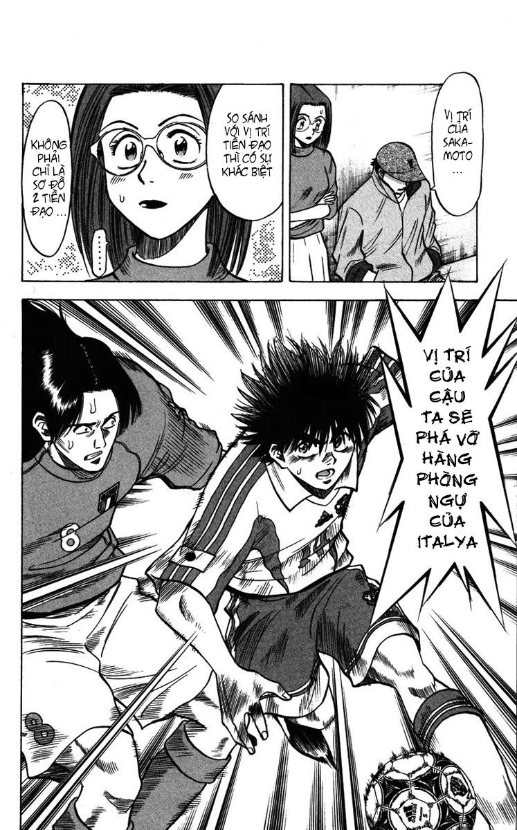 Chapter 84 - 23