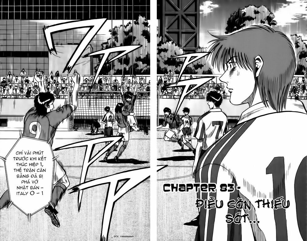 Chapter 83 - 6