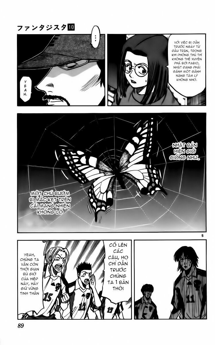 Chapter 83 - 8