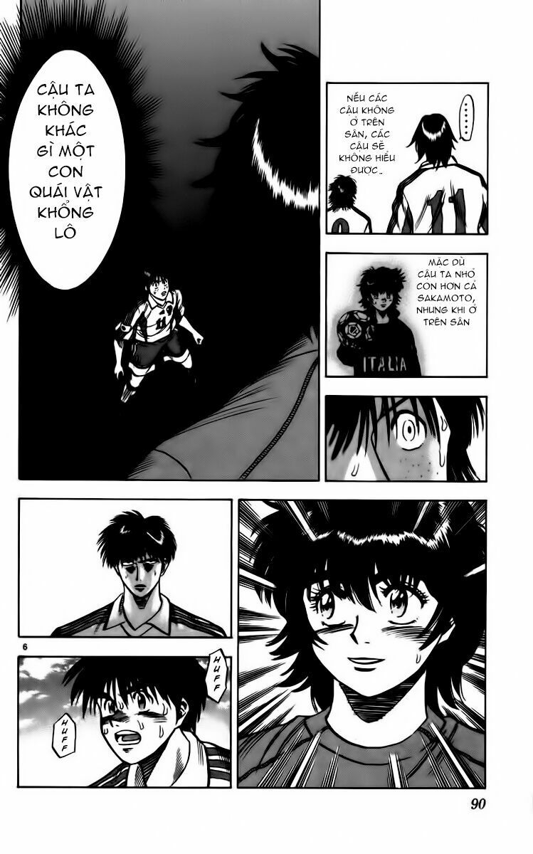 Chapter 83 - 9