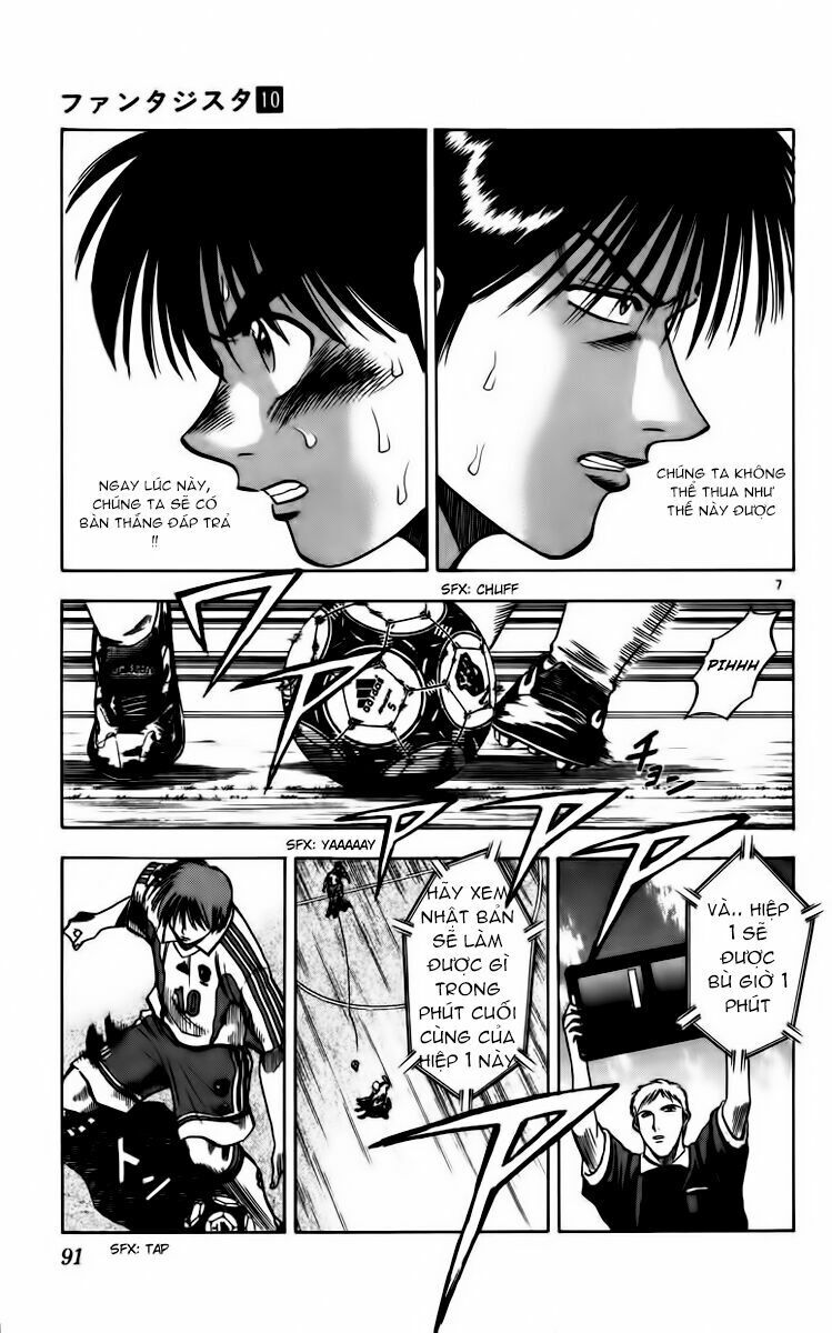 Chapter 83 - 10