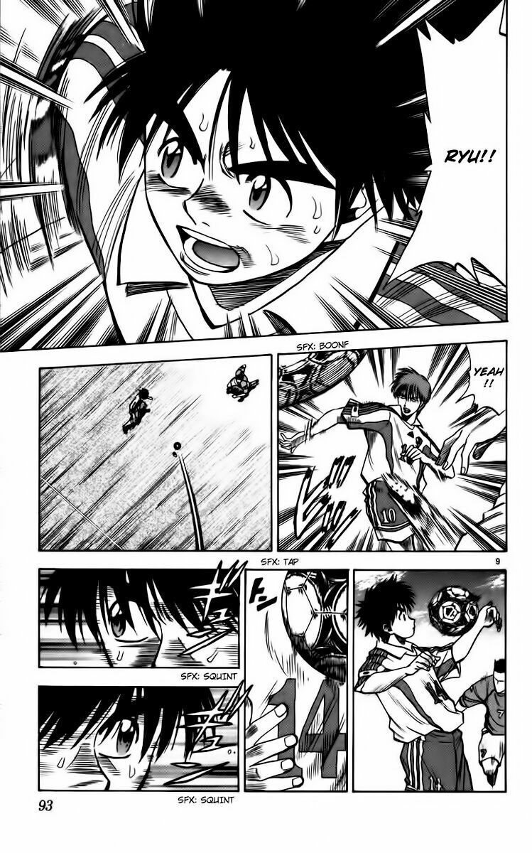 Chapter 83 - 12