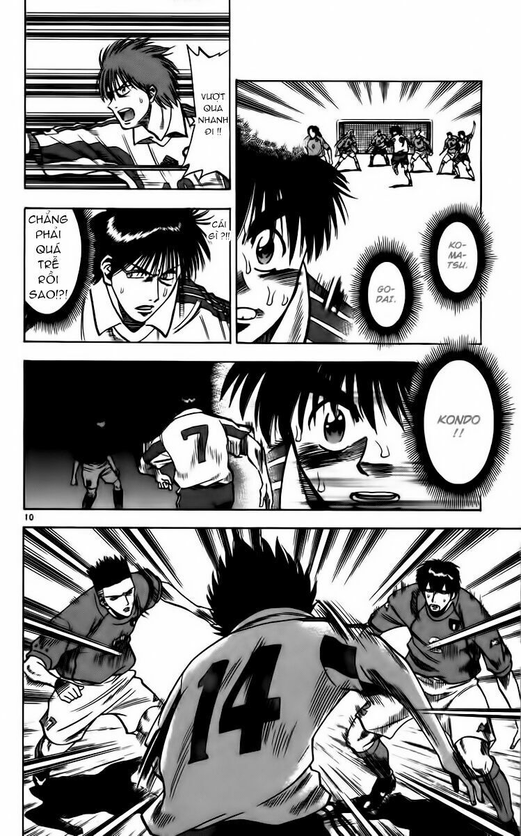 Chapter 83 - 13