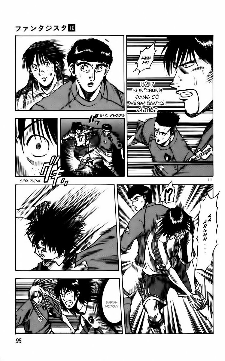 Chapter 83 - 14
