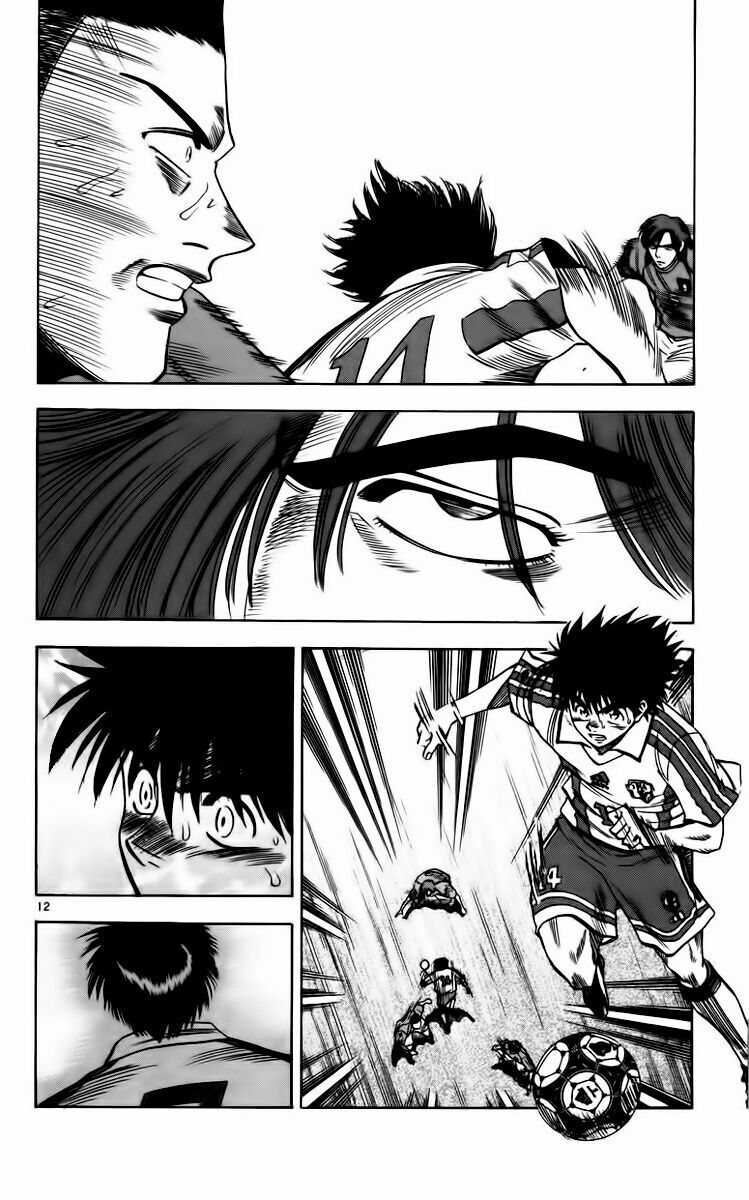 Chapter 83 - 15