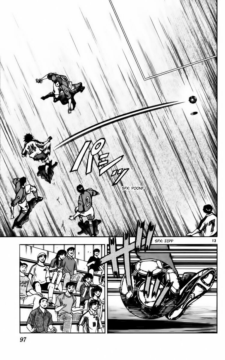 Chapter 83 - 16