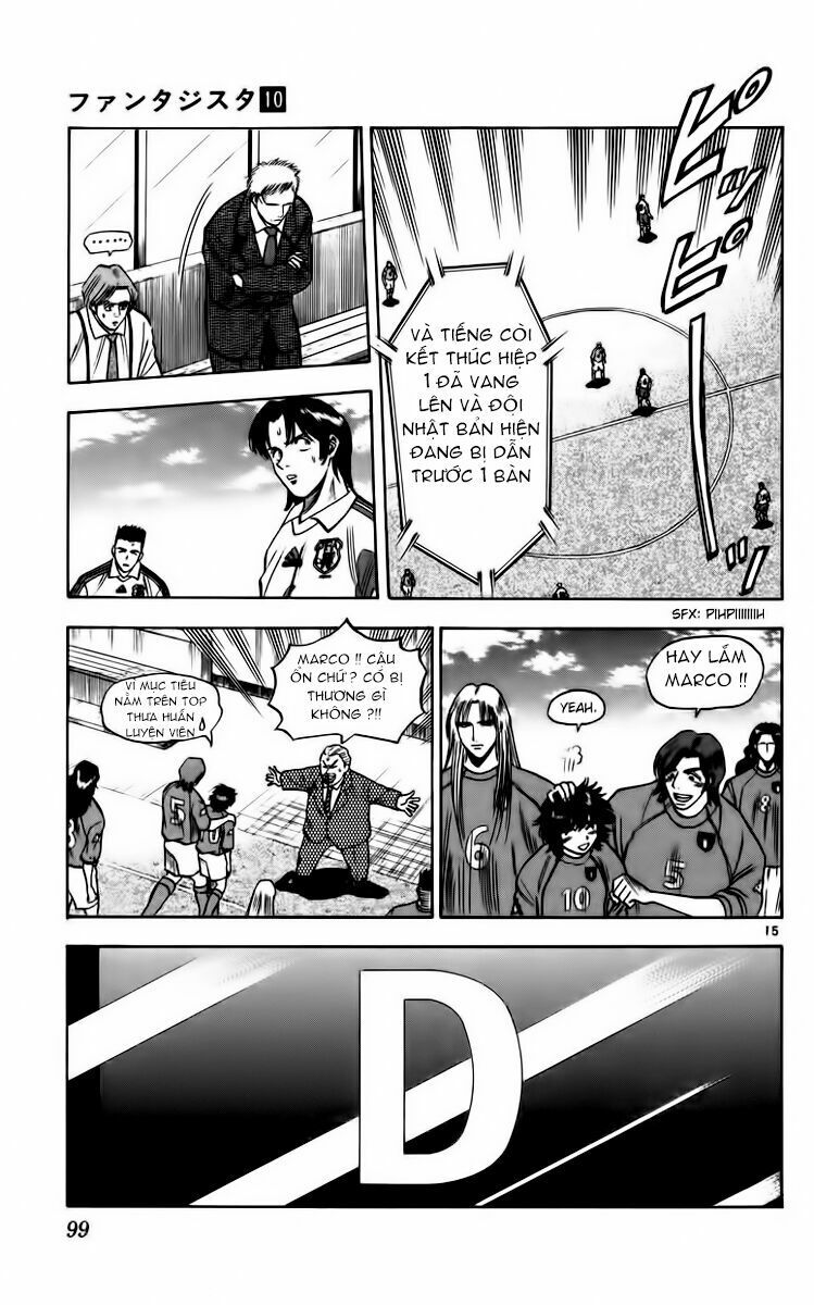 Chapter 83 - 18