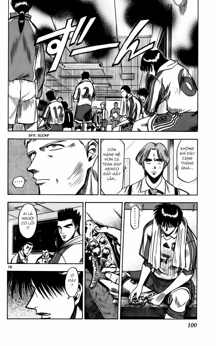 Chapter 83 - 19