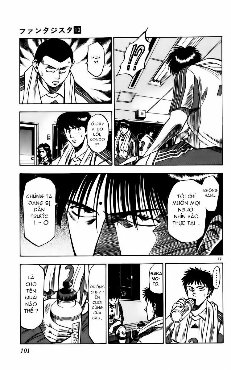 Chapter 83 - 20