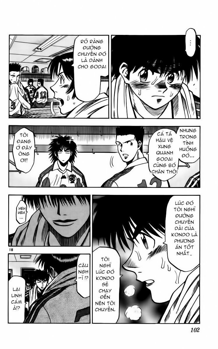 Chapter 83 - 21
