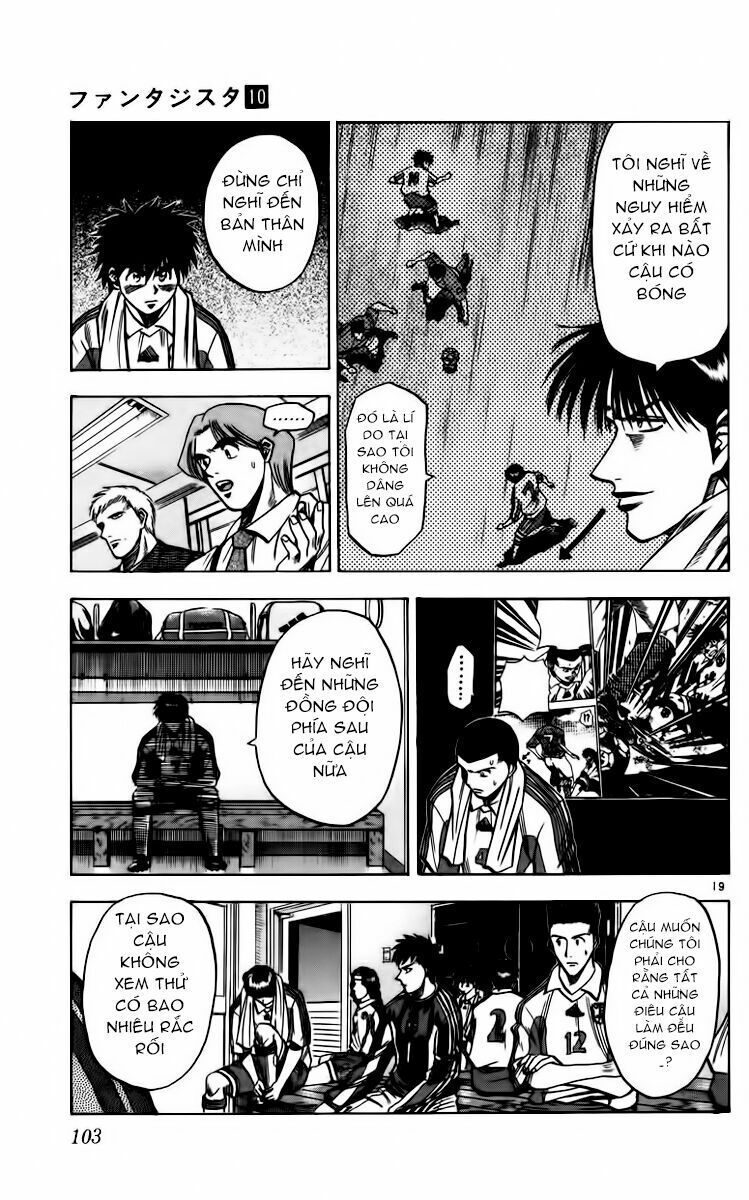 Chapter 83 - 22