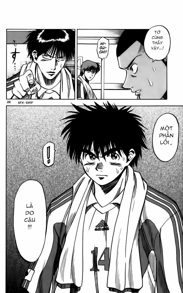 Chapter 83 - 23