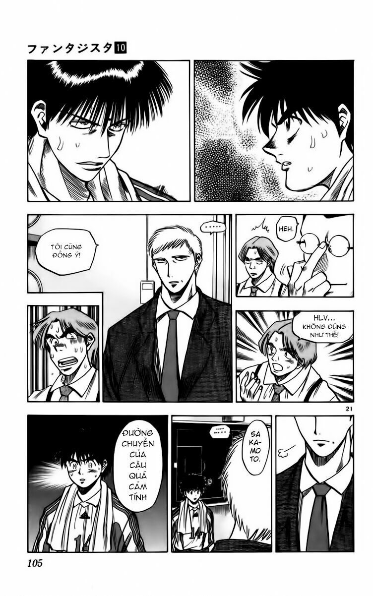 Chapter 83 - 24