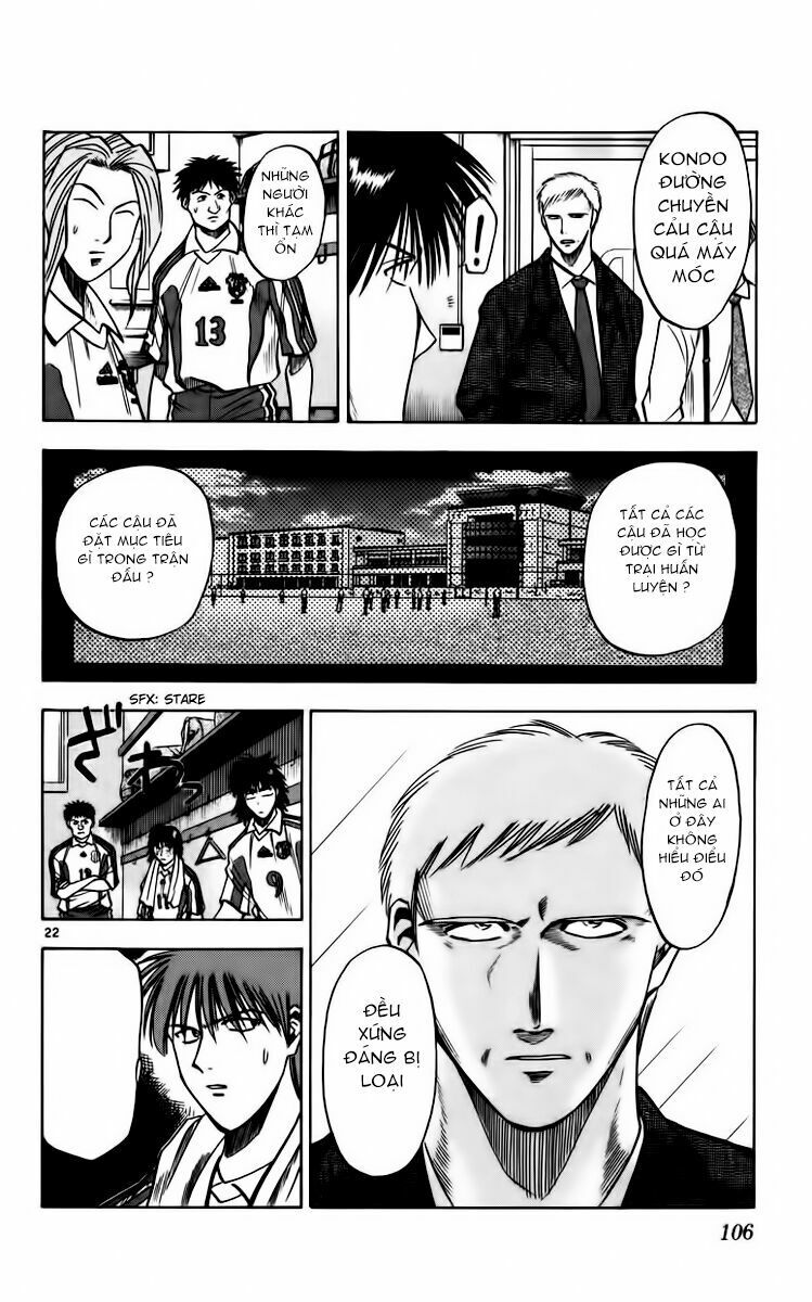 Chapter 83 - 25