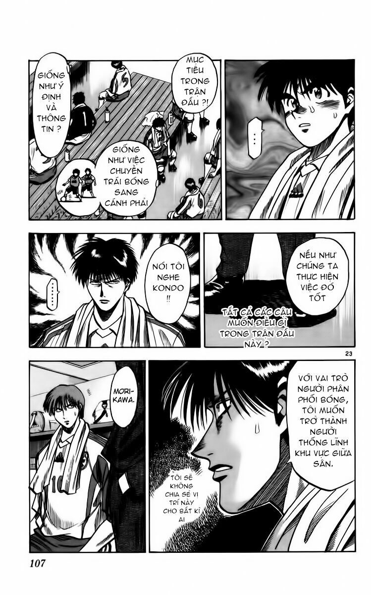 Chapter 83 - 26
