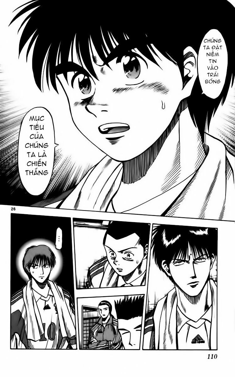 Chapter 83 - 29
