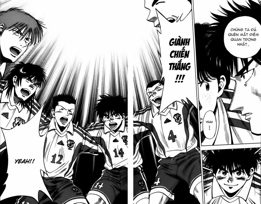 Chapter 83 - 31