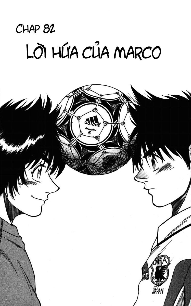 Chapter 82 - 5