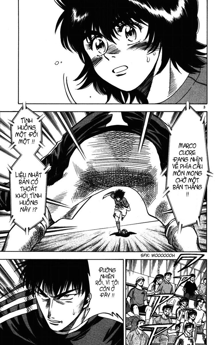 Chapter 82 - 7