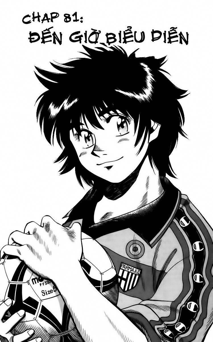 Chapter 81 - 5