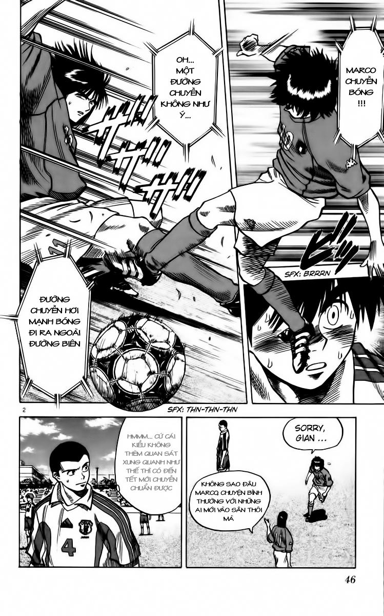 Chapter 81 - 6