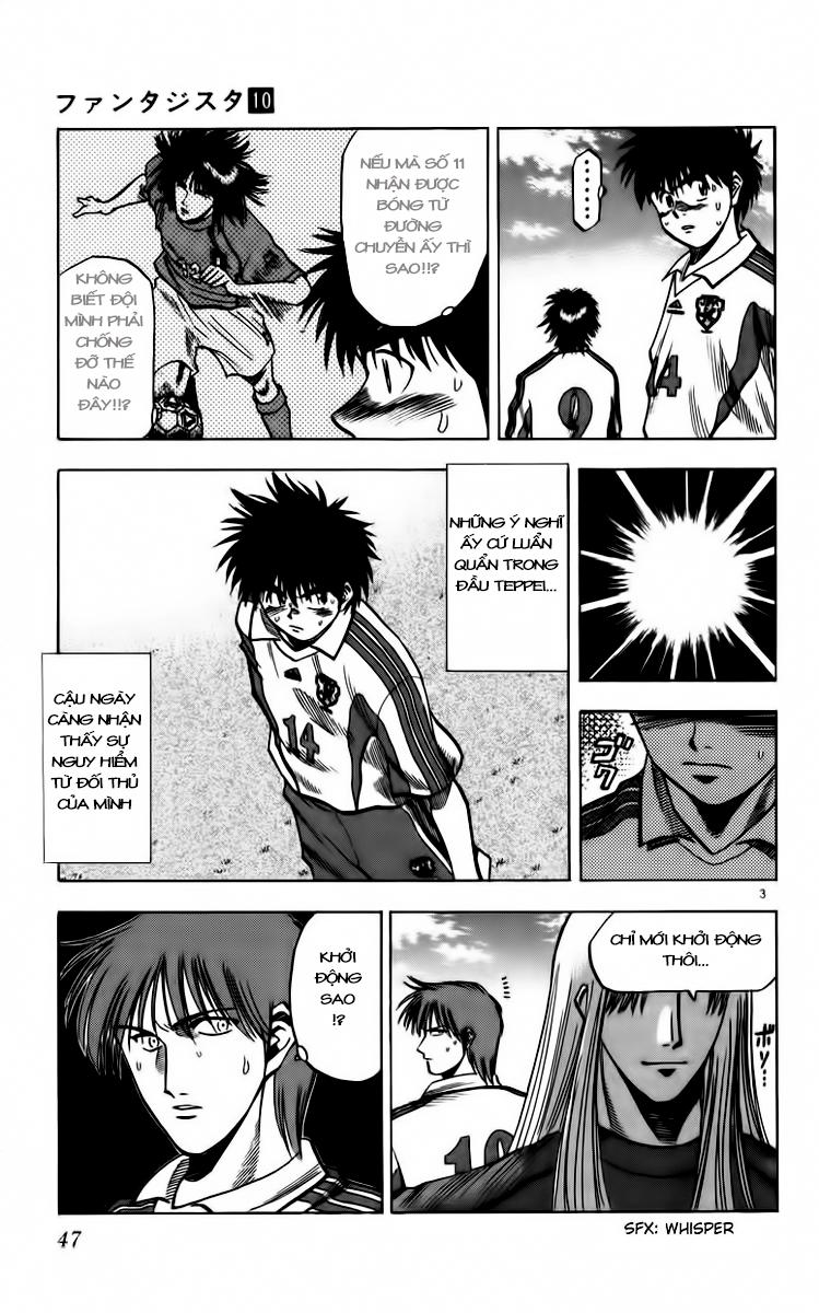 Chapter 81 - 7