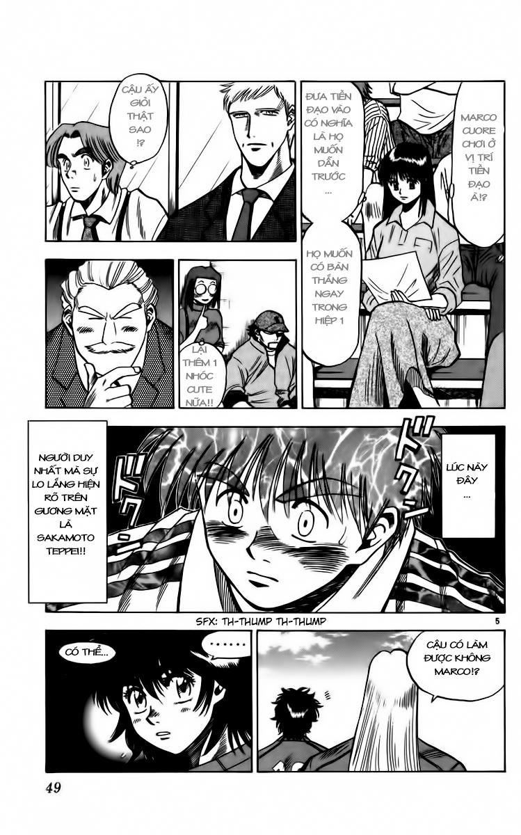 Chapter 81 - 9
