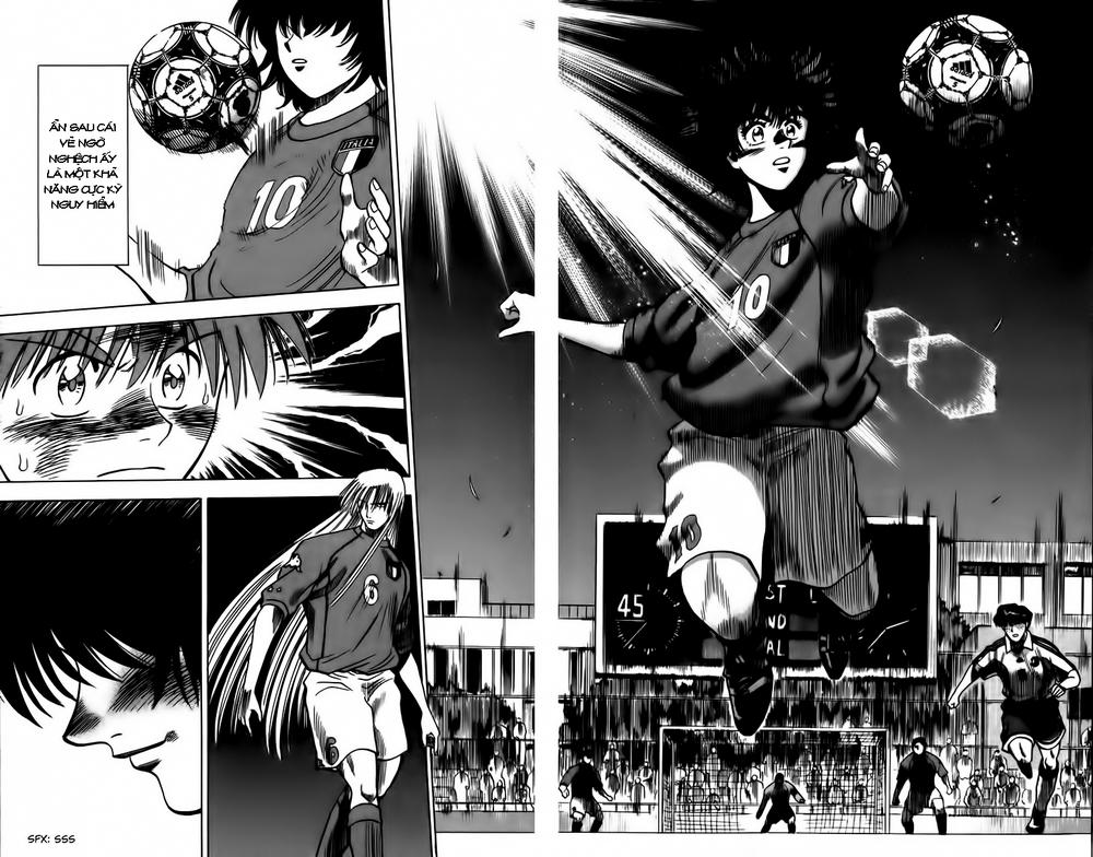 Chapter 81 - 11