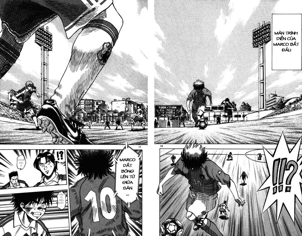 Chapter 81 - 12