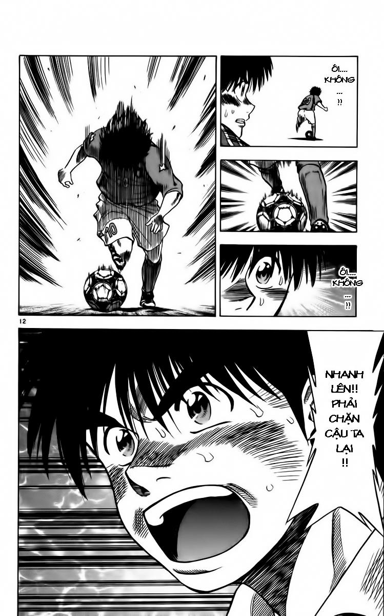 Chapter 81 - 13