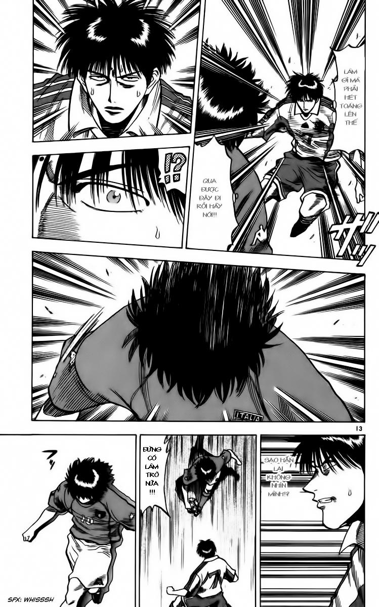 Chapter 81 - 14