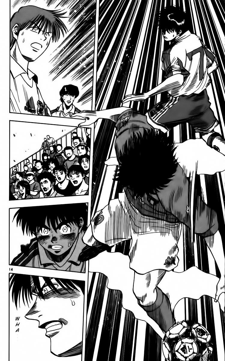 Chapter 81 - 15