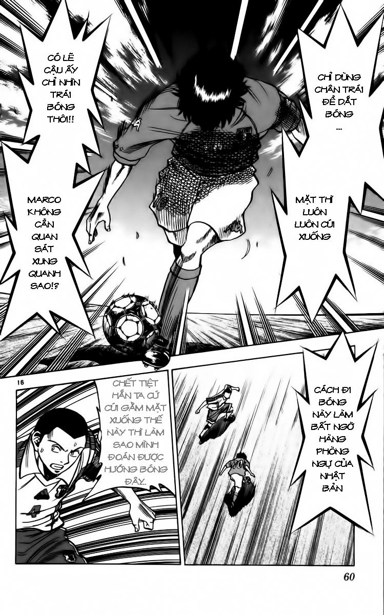 Chapter 81 - 17