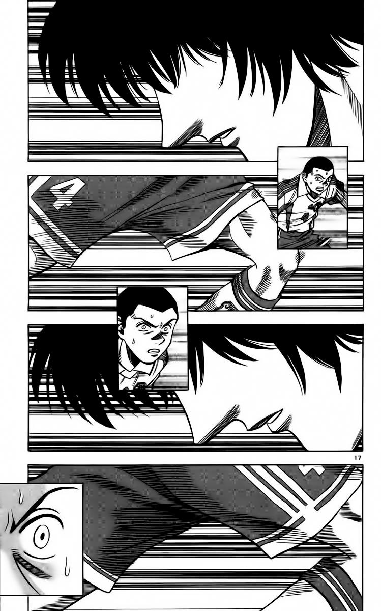 Chapter 81 - 18