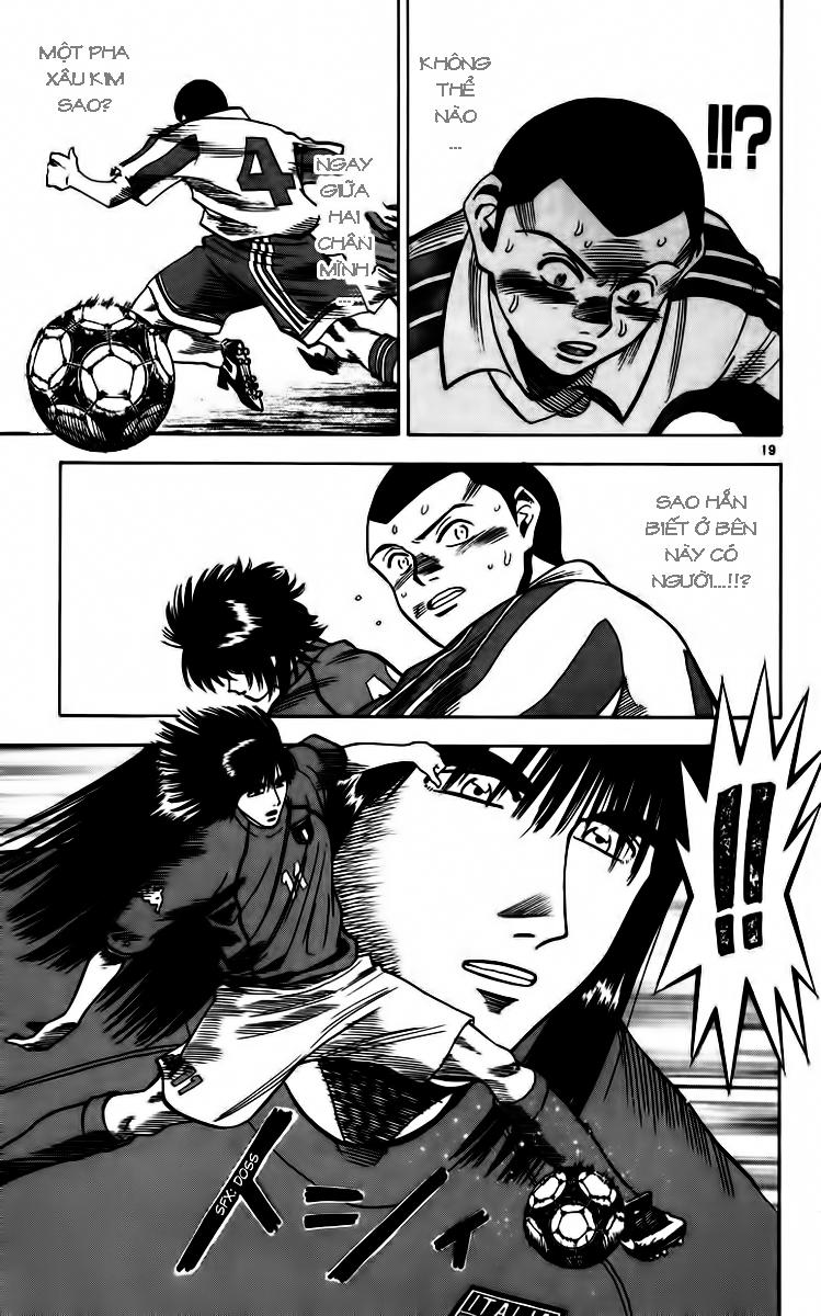 Chapter 81 - 20